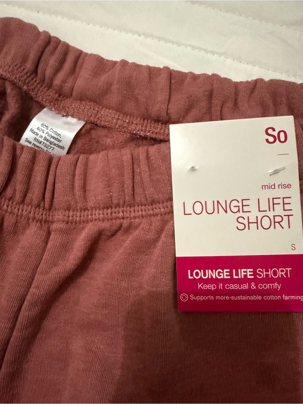 SO NWT lounge shorts - Picture 2 of 2